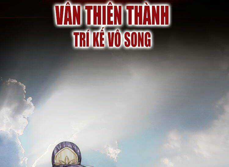 Vân Thiên Thành Chapter 1 trang 4