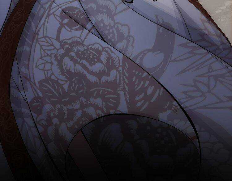 Vân Thiên Thành Chapter 1 trang 7