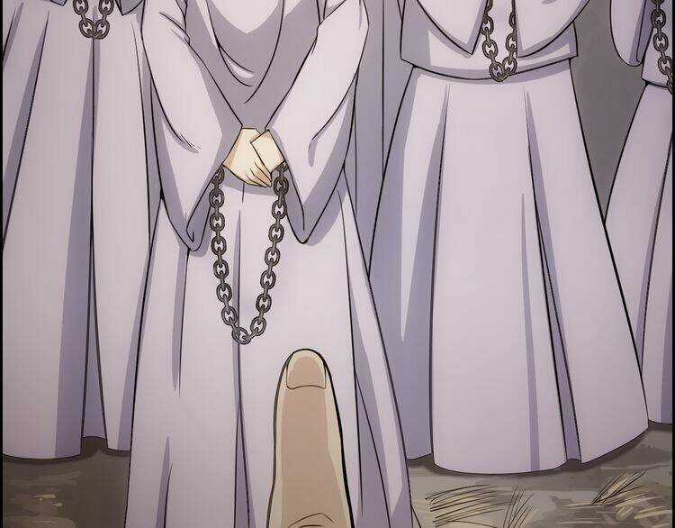 Vân Thiên Thành Chapter 2 trang 10