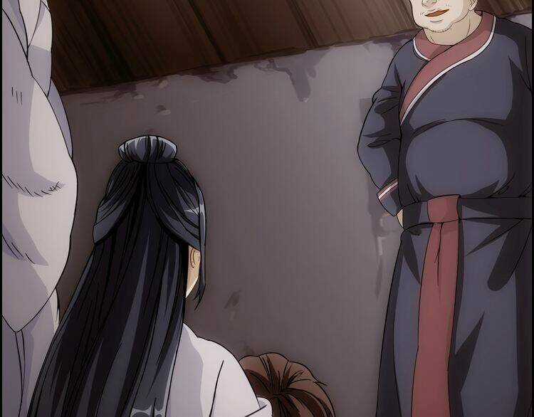 Vân Thiên Thành Chapter 2 trang 119