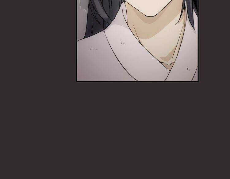 Vân Thiên Thành Chapter 2 trang 14