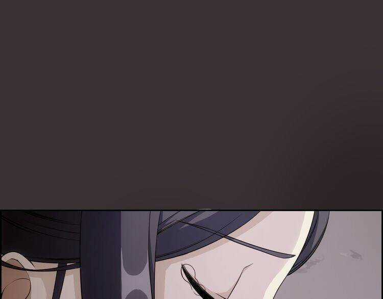 Vân Thiên Thành Chapter 2 trang 21