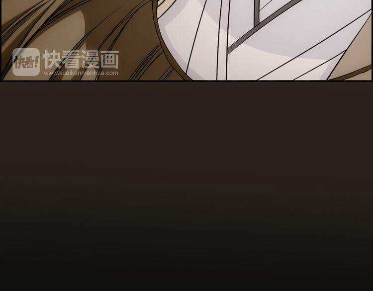 Vân Thiên Thành Chapter 2 trang 29