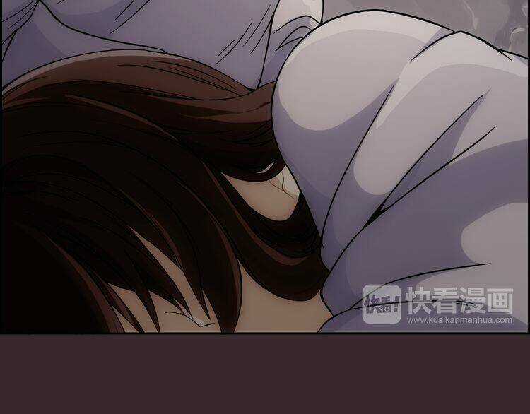 Vân Thiên Thành Chapter 2 trang 48