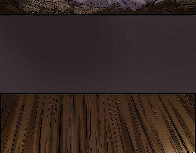 Vân Thiên Thành Chapter 2 trang 5