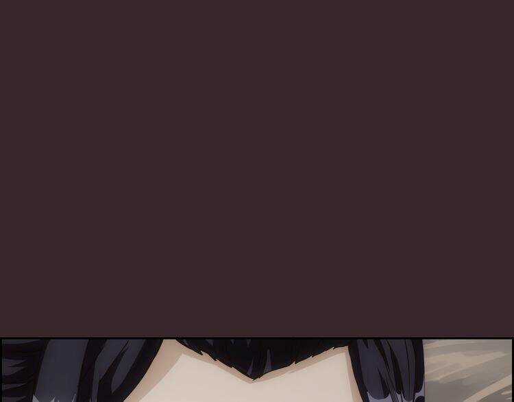 Vân Thiên Thành Chapter 2 trang 53