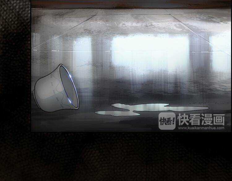 Vân Thiên Thành Chapter 2 trang 63