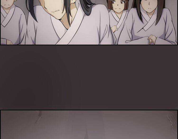 Vân Thiên Thành Chapter 2 trang 8