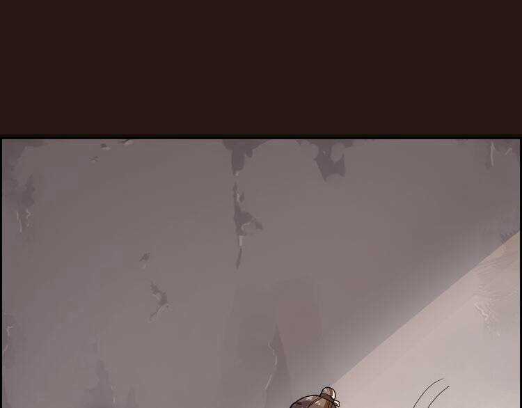 Vân Thiên Thành Chapter 2 trang 80