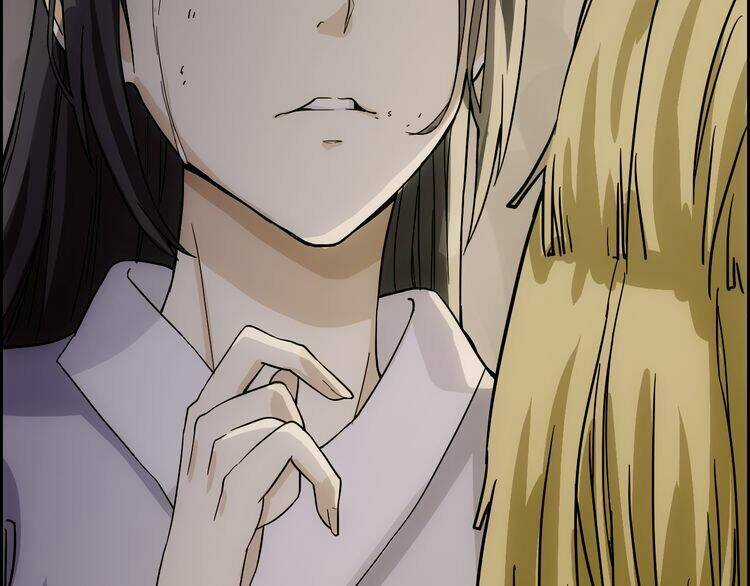 Vân Thiên Thành Chapter 2 trang 87