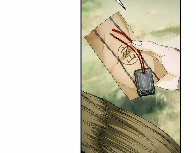 Vân Thiên Thành Chapter 3 trang 17