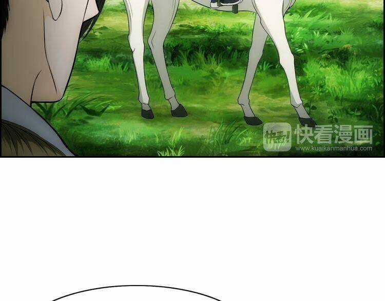 Vân Thiên Thành Chapter 3 trang 20