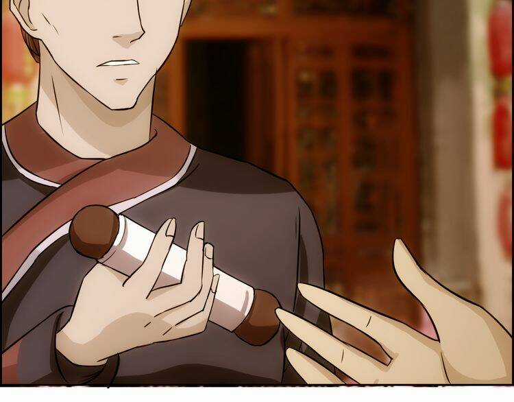 Vân Thiên Thành Chapter 4 trang 23