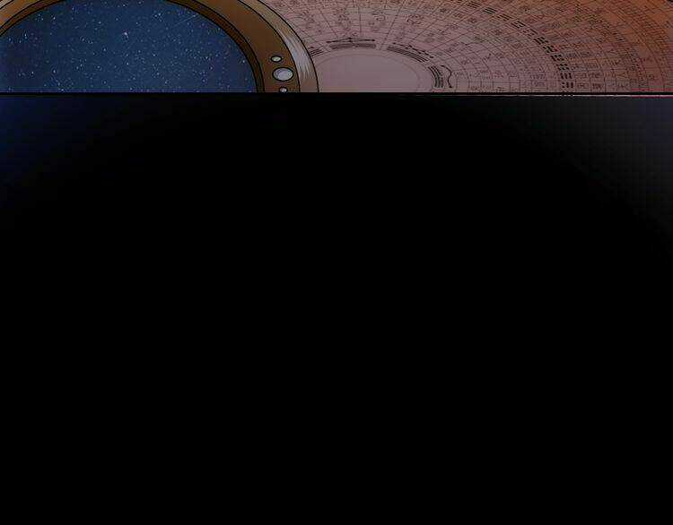 Vân Thiên Thành Chapter 5 trang 20