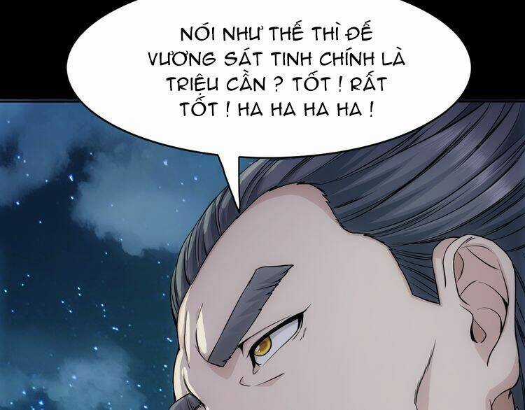 Vân Thiên Thành Chapter 5 trang 31