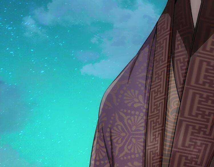 Vân Thiên Thành Chapter 5 trang 33