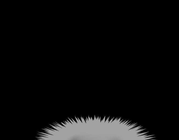 Vân Thiên Thành Chapter 6 trang 21