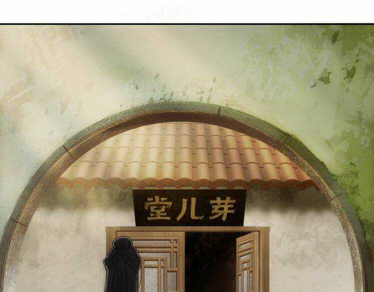 Vân Thiên Thành Chapter 6 trang 28