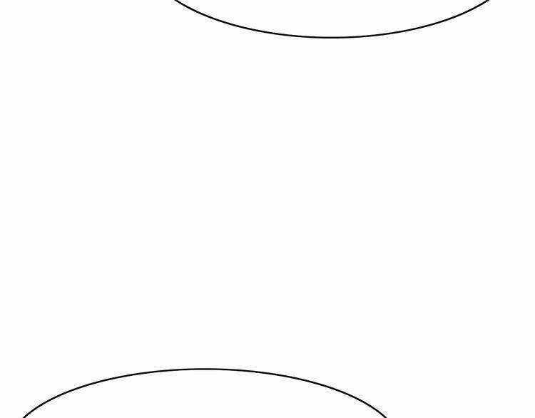 Vân Thiên Thành Chapter 7 trang 11