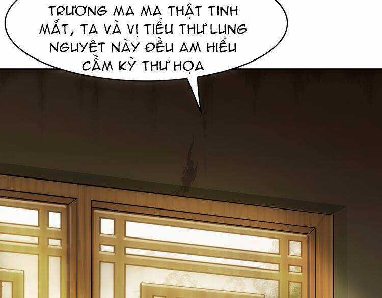 Vân Thiên Thành Chapter 7 trang 12