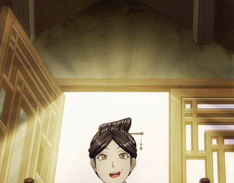 Vân Thiên Thành Chapter 7 trang 31