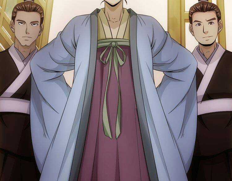 Vân Thiên Thành Chapter 7 trang 32