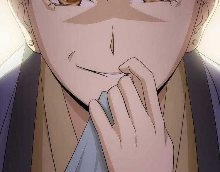 Vân Thiên Thành Chapter 7 trang 40