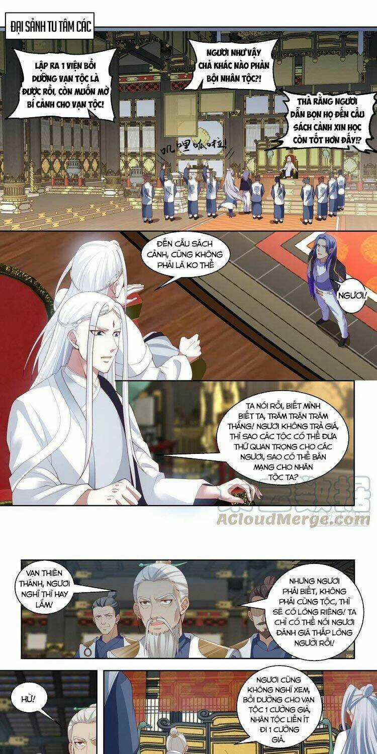 Vạn Tộc Chi Kiếp Chapter 104 trang 0