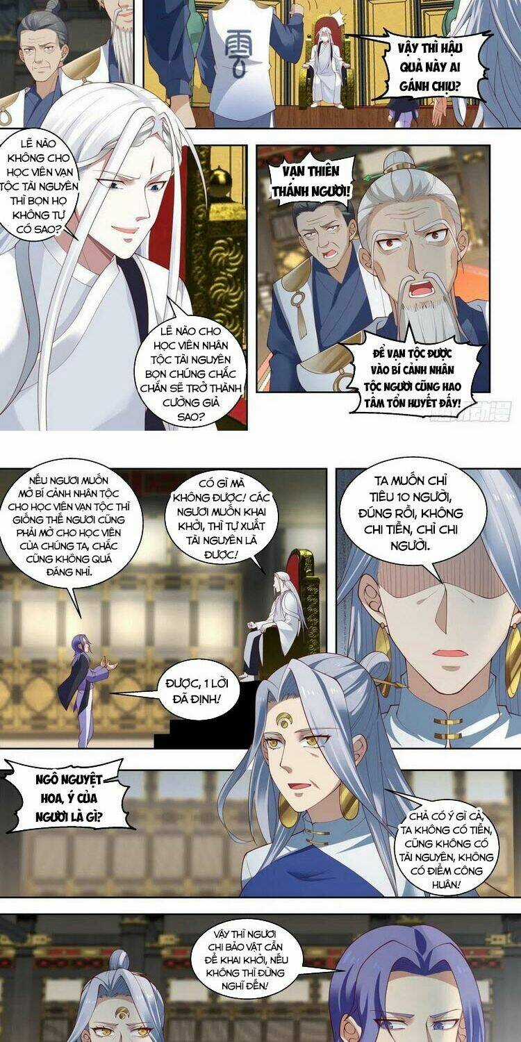 Vạn Tộc Chi Kiếp Chapter 104 trang 1