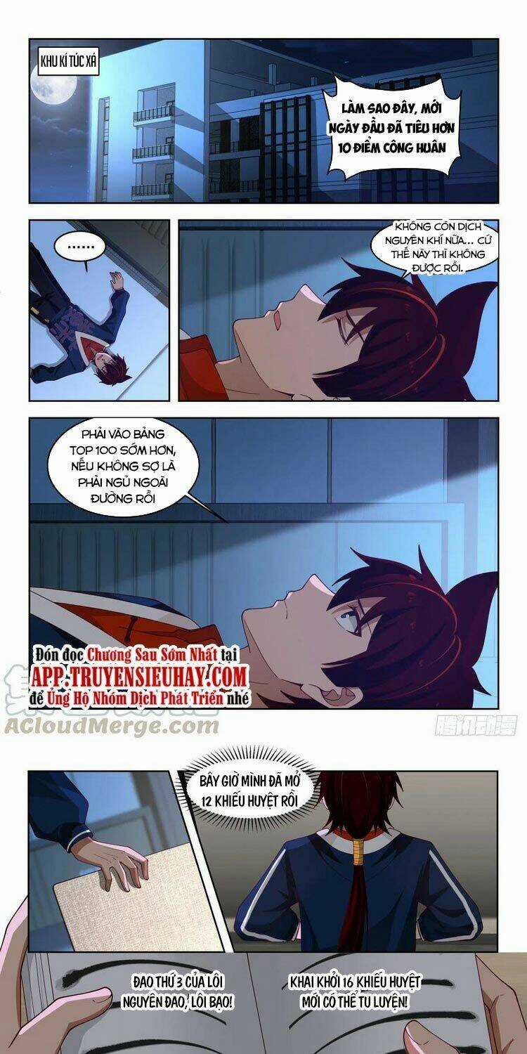 Vạn Tộc Chi Kiếp Chapter 111 trang 0