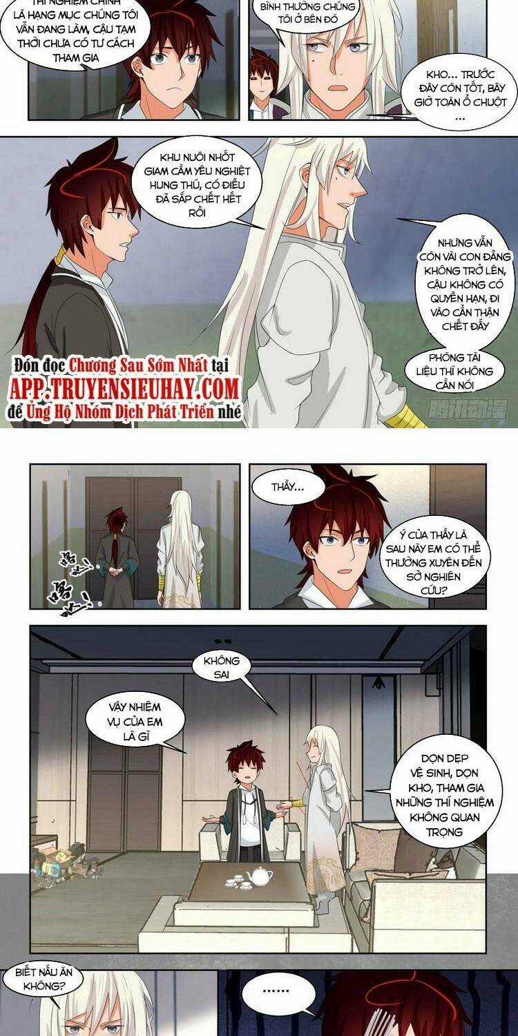 Vạn Tộc Chi Kiếp Chapter 117 trang 1