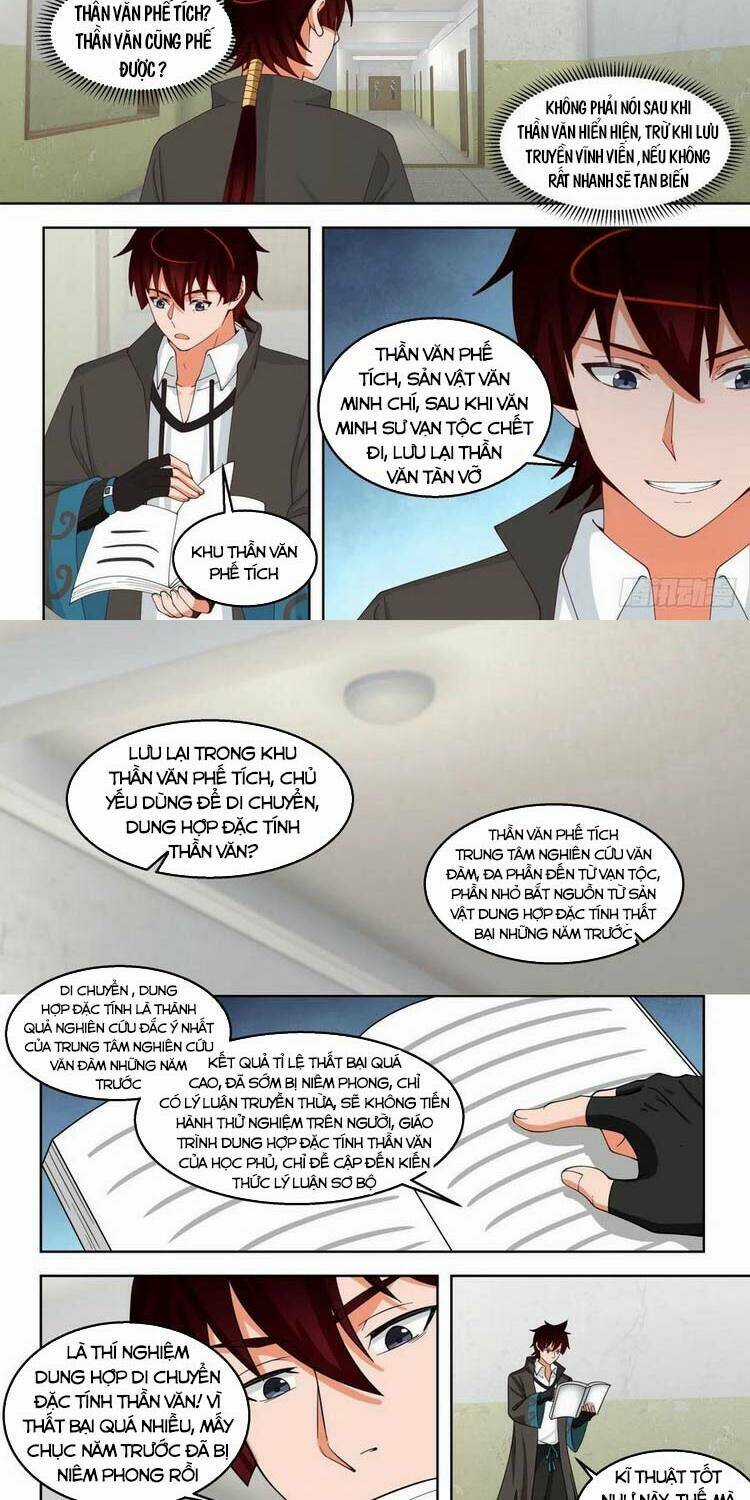 Vạn Tộc Chi Kiếp Chapter 118 trang 1