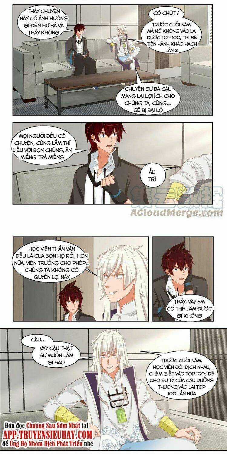 Vạn Tộc Chi Kiếp Chapter 128 trang 0