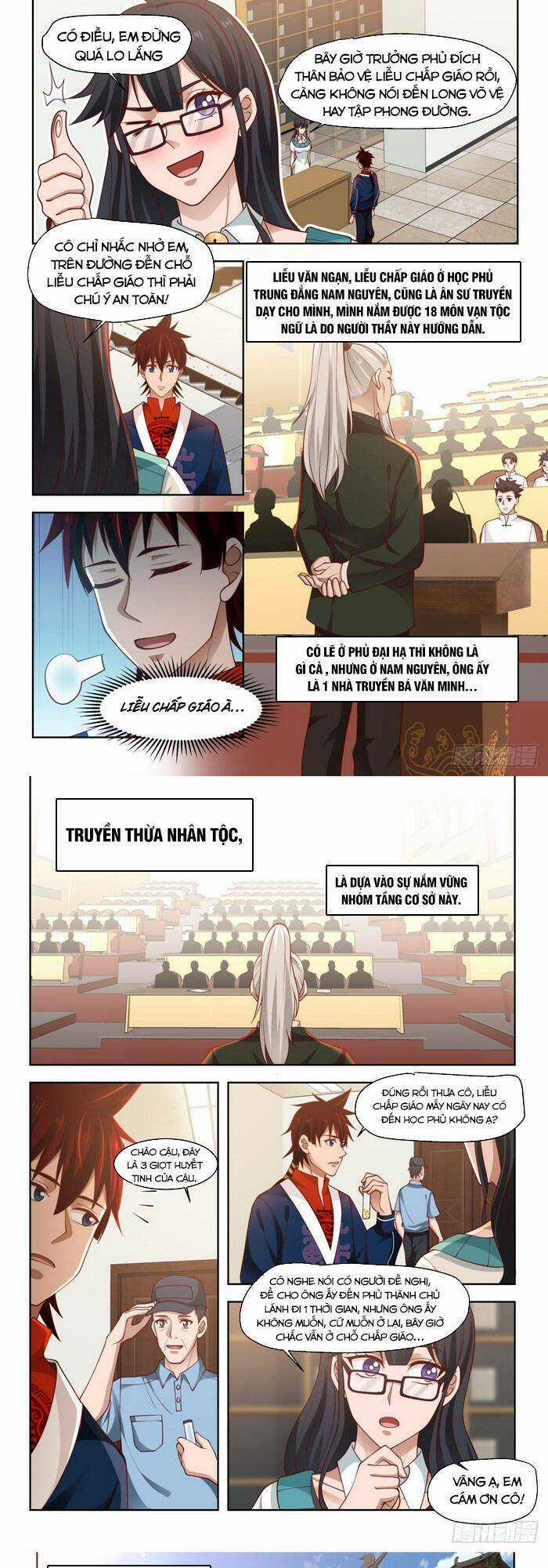 Vạn Tộc Chi Kiếp Chapter 13 trang 0