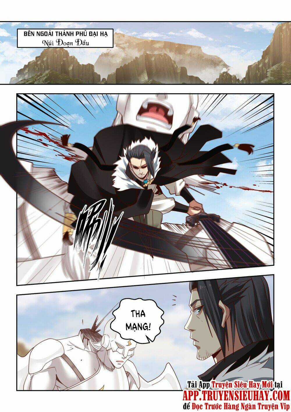 Vạn Tộc Chi Kiếp Chapter 34 trang 1