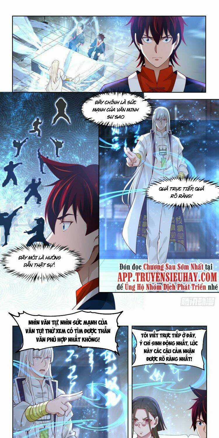 Vạn Tộc Chi Kiếp Chapter 43 trang 0