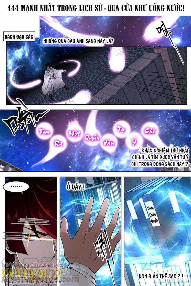 Vạn Tộc Chi Kiếp Chapter 444 trang 0