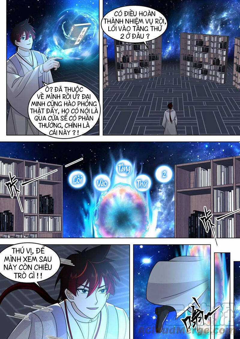 Vạn Tộc Chi Kiếp Chapter 444 trang 1