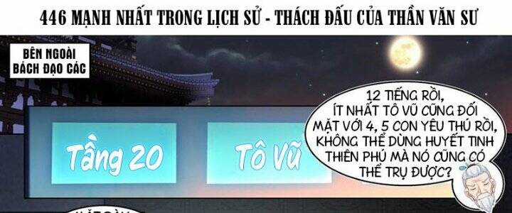 Vạn Tộc Chi Kiếp Chapter 446 trang 0