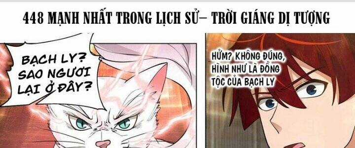 Vạn Tộc Chi Kiếp Chapter 448 trang 0