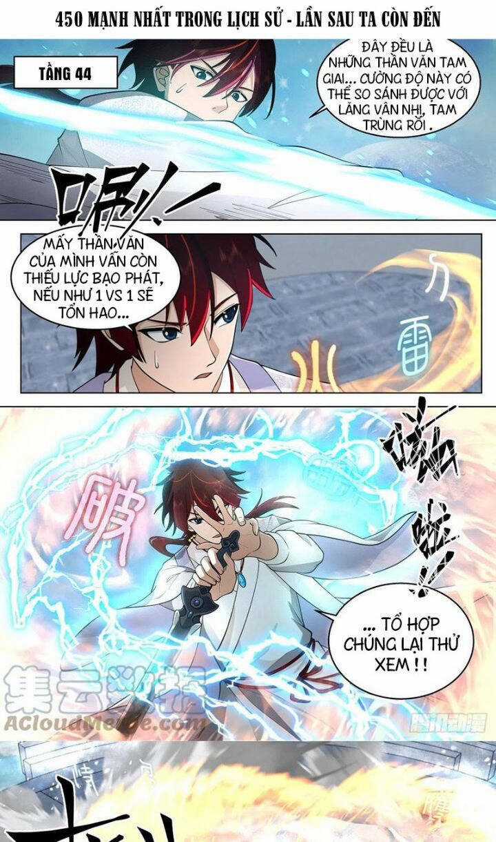 Vạn Tộc Chi Kiếp Chapter 450 trang 0