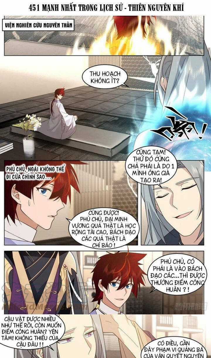 Vạn Tộc Chi Kiếp Chapter 451 trang 0