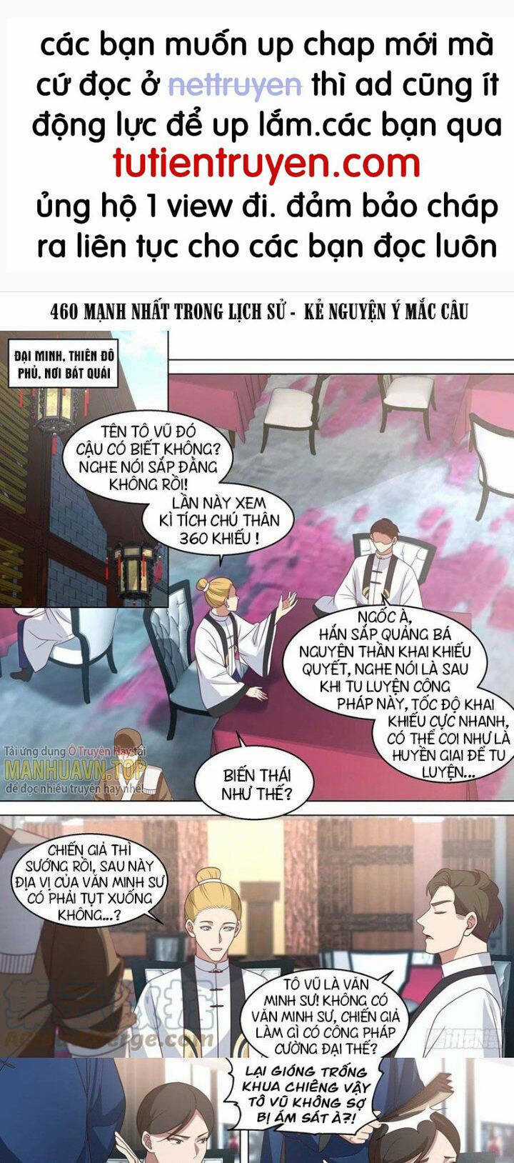 Vạn Tộc Chi Kiếp Chapter 460 trang 0