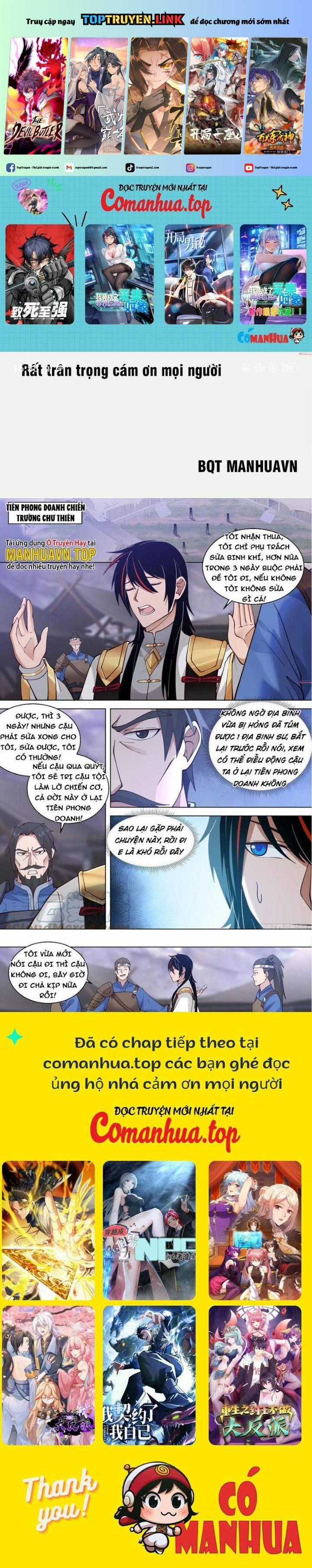 Vạn Tộc Chi Kiếp Chapter 536 trang 1
