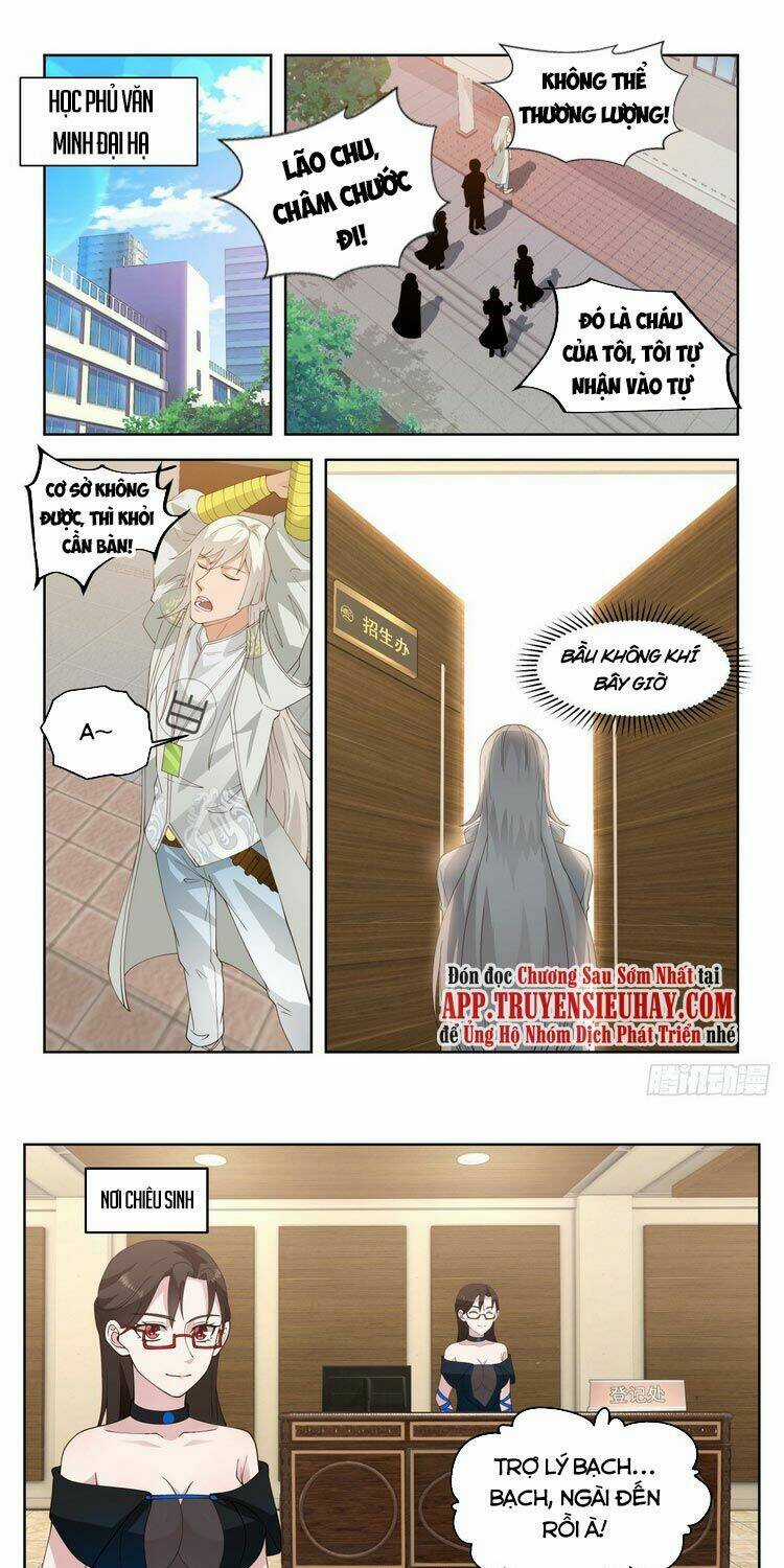 Vạn Tộc Chi Kiếp Chapter 54 trang 0