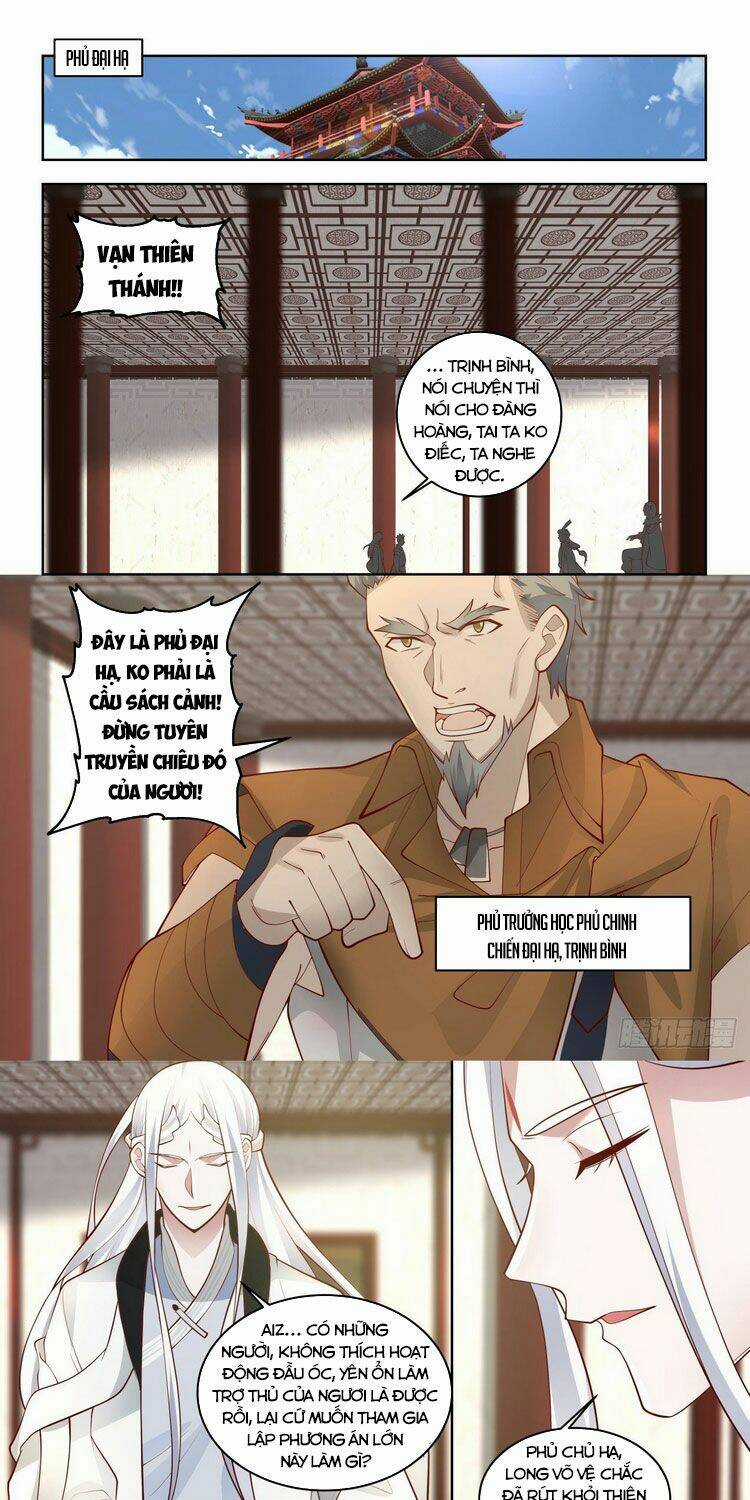 Vạn Tộc Chi Kiếp Chapter 58 trang 0