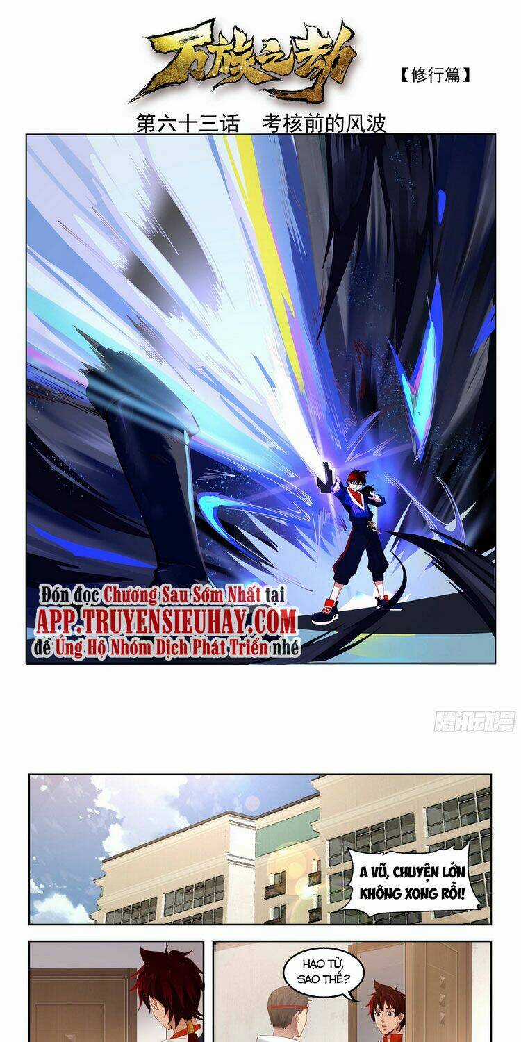 Vạn Tộc Chi Kiếp Chapter 63 trang 0