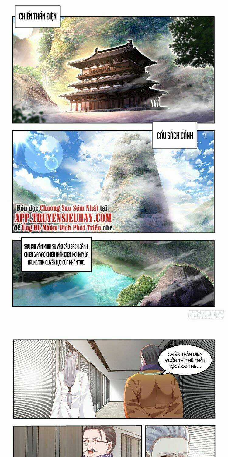 Vạn Tộc Chi Kiếp Chapter 70 trang 0