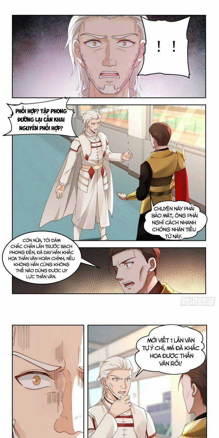Vạn Tộc Chi Kiếp Chapter 71 trang 0