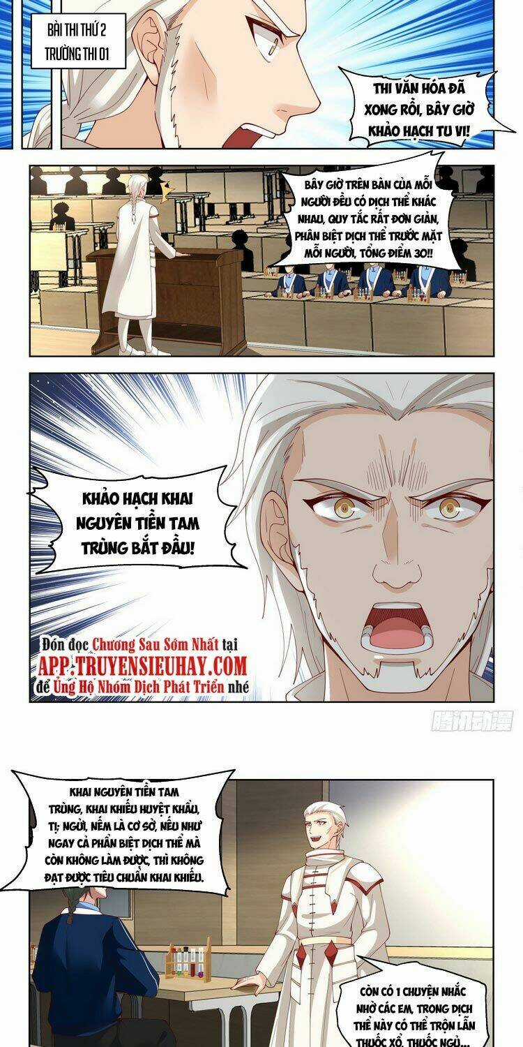 Vạn Tộc Chi Kiếp Chapter 75 trang 0
